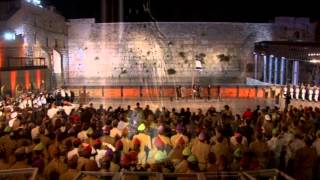 Hatikvah national anthem of Israel at the Kotel [upl. by Ahsenav]