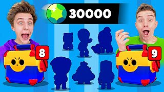 Открытие КЕЙСОВ в BRAWL STARS  30000 Гемов [upl. by Leinnad]