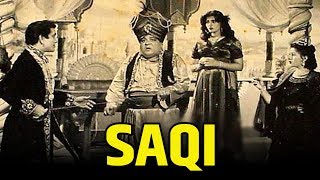 Saqi 1952 Superhit Classic Movie  साक़ी  Prem Nath Madhubala [upl. by Adnal]