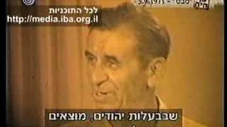 Meyer Lansky Interview 1971 [upl. by Yleak342]