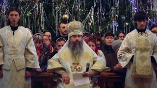 Orthodox Christian Chant  In the Dark Night [upl. by Wilkinson]