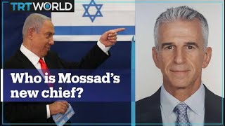 Who is the new chief of Mossad [upl. by Piggy]