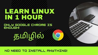 Learn LINUX in 1 hour for beginnersTamil  Linux commands [upl. by Darsey195]