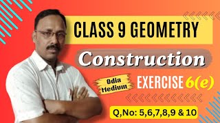 Class 9 Geometry  Construction  Chapter 6e  ashoksirabmaths class9 construction [upl. by Airotnahs]