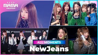 2022MAMA NewJeans 뉴진스  All Moments [upl. by Chamkis925]