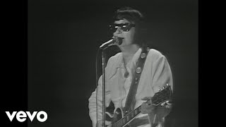 Roy Orbison  Leah Live From Australia 1972 [upl. by Weldon289]