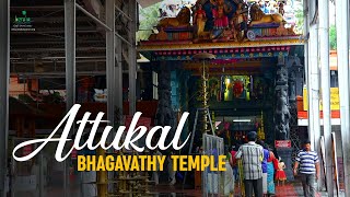 Attukal Bhagavathy Temple Trivandrum  Famous Ancient Hindu Pilgrimage Centre  Kerala Tourism [upl. by Nivrad8]