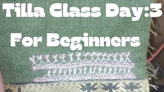 Tilla Class Day3  Duberg Kaise Banaye Learn tilla online [upl. by Nyledaj]