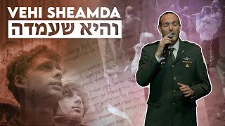 IDF Chief Cantor Sings Vehi Sheamda [upl. by Etnoid733]