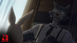 BEASTARS  Clip An Awkward NSFW Encounter  Netflix Anime [upl. by Ainafets]