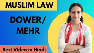 Dower Muslim Law Part01 UGC NET ampJRF December 2024 [upl. by Rayner634]