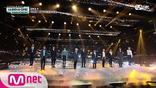 Wanna One Go 최초공개 Wanna One  ′12번째 별′ 181122 EP23 [upl. by Gilemette]