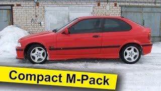 BMW e36 316i Compact Mpack review [upl. by Uriah291]