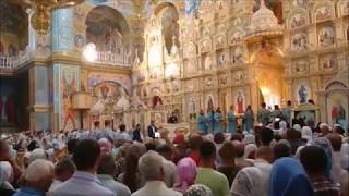 Orthodox Ukrainians chanting the Creed Divine Liturgy [upl. by Notlem54]