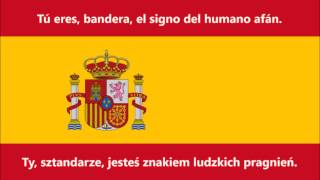 Hymn Hiszpanii  Spanish Anthem ESPL Słowa [upl. by Fawcett]