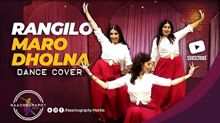 Naachography  Rangilo Maro Dholna Pyar Ke Geet Dance Cover [upl. by Sunda316]