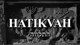 Hatikvah National Anthem of Israel  Orchestra Instrumental HQ  התקווה [upl. by Rayburn260]