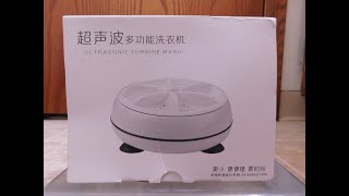 USBpowered Mini Ultrasonic Washing Machine unboxing amp review [upl. by Budding778]