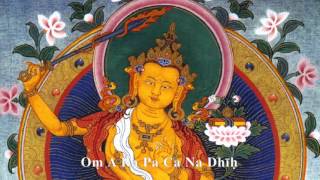 MANJUSHRI OM A RA PA CA NA DHIH [upl. by Gemperle]