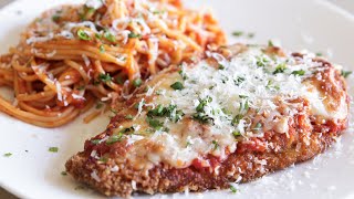 Chicken Parmesan Recipe [upl. by Kiersten]