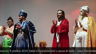 Aladin  Il Musical geniale Teatro Brancaccio [upl. by Aihsitan]