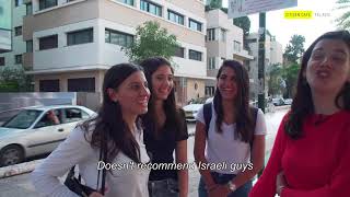 Israelis Give Advice on Dating Israelis  Part 1  Learn Hebrew  Citizen Café TLV [upl. by Pantheas]