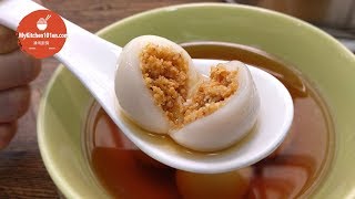 How to Make Chinese Peanut Glutinous Rice Ball Tang Yuan  MyKitchen101en [upl. by Harper]