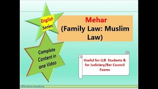 Muslim Law Mehar English [upl. by Mcgregor]