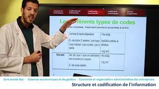 Structure et codification de linformation [upl. by Niltak894]