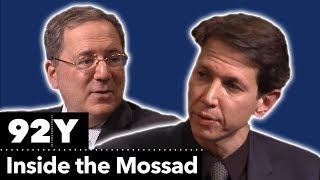 Inside the Mossad Ronen Bergman in Conversation with David Sanger [upl. by Ahtinak633]