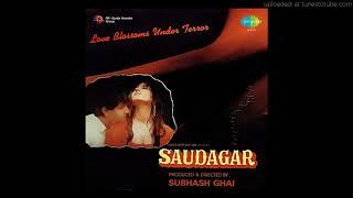 Saudagar Sauda Kar [upl. by Kavanagh]