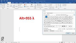 How to insert lambda symbol in Word [upl. by Sunda]